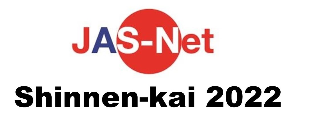 Event Logo Image
